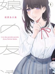 在线电影院美食综艺 厨房不熄灯 海报